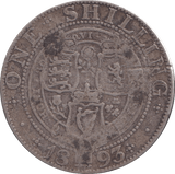 1893 SHILLING ( FINE ) - SHILLING - Cambridgeshire Coins
