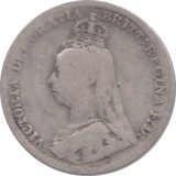 1893 THREEPENCE ( FINE ) - THREEPENCE - Cambridgeshire Coins