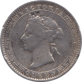 1893 TWENTY FIVE CENTS - WORLD COINS - Cambridgeshire Coins
