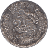 1893 TWENTY FIVE CENTS - WORLD COINS - Cambridgeshire Coins