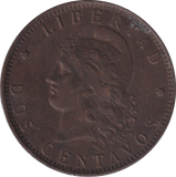 1893 TWO CENTAVOS ARGENTINA - WORLD COINS - Cambridgeshire Coins