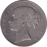 1894 CROWN ( FINE ) - CROWN - Cambridgeshire Coins
