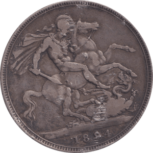 1894 CROWN ( FINE ) LVIII B - CROWN - Cambridgeshire Coins