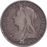 1894 CROWN ( FINE ) LVIII B - CROWN - Cambridgeshire Coins