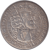 1894 FLORIN ( EF ) - FLORIN - Cambridgeshire Coins