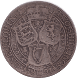 1894 FLORIN ( FINE ) - FLORIN - Cambridgeshire Coins