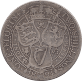 1894 FLORIN ( FINE ) - FLORIN - Cambridgeshire Coins