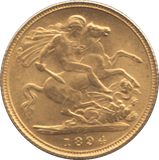 1894 GOLD HALF SOVEREIGN ( UNC ) - HALF SOVEREIGN - Cambridgeshire Coins