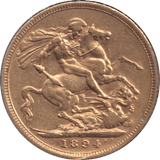 1894 GOLD SOVEREIGN ( EF ) - SOVEREIGN - Cambridgeshire Coins