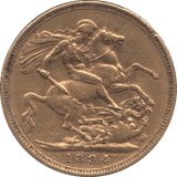 1894 GOLD SOVEREIGN ( VF ) MELBOURNE MINT - SOVEREIGN - Cambridgeshire Coins
