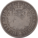 1894 HALFCROWN ( EF ) - HALFCROWN - Cambridgeshire Coins