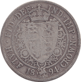 1894 HALFCROWN ( FINE ) 6 - HALFCROWN - Cambridgeshire Coins