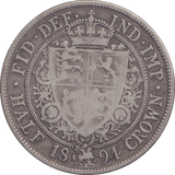 1894 HALFCROWN ( FINE ) 7 - HALFCROWN - Cambridgeshire Coins