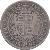 1894 HALFCROWN ( FINE ) - HALFCROWN - Cambridgeshire Coins
