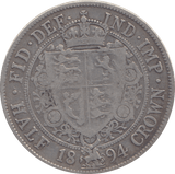 1894 HALFCROWN ( FINE ) - HALFCROWN - Cambridgeshire Coins