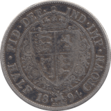 1894 HALFCROWN ( FINE ) - HALFCROWN - Cambridgeshire Coins