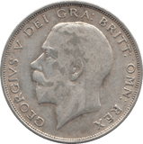 1894 HALFCROWN ( GF ) - HALFCROWN - Cambridgeshire Coins