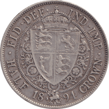 1894 HALFCROWN ( GVF ) - HALFCROWN - Cambridgeshire Coins