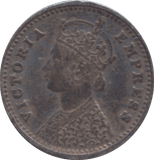 1894 INDIA TWO ANNAS - WORLD COINS - Cambridgeshire Coins
