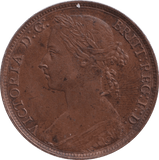 1894 PENNY ( UNC ) - PENNY - Cambridgeshire Coins