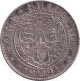 1894 SHILLING ( GVF ) - SHILLING - Cambridgeshire Coins
