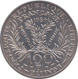 1894 SILVER 100 FRANCS FRANCE - SILVER WORLD COINS - Cambridgeshire Coins