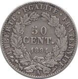 1894 SILVER 50 CENTS FRANCE - SILVER WORLD COINS - Cambridgeshire Coins