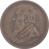 1894 SILVER SIXPENCE SOUTH AFRICA - SILVER WORLD COINS - Cambridgeshire Coins