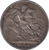 1895 CROWN (GF) - CROWN - Cambridgeshire Coins