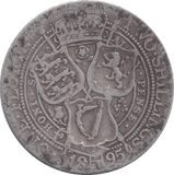 1895 FLORIN ( FINE ) - FLORIN - Cambridgeshire Coins