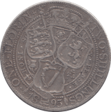 1895 FLORIN ( FINE ) - FLORIN - Cambridgeshire Coins