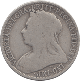1895 FLORIN ( NF ) - FLORIN - Cambridgeshire Coins