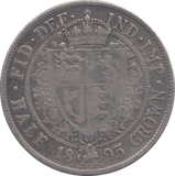 1895 HALF CROWN ( FINE ) - HALFCROWN - Cambridgeshire Coins