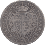 1895 HALFCROWN ( FINE ) - HALFCROWN - Cambridgeshire Coins