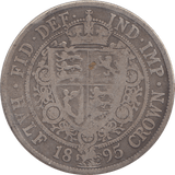 1895 HALFCROWN ( FINE ) - HALFCROWN - Cambridgeshire Coins