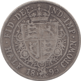 1895 HALFCROWN ( FINE ) - HALFCROWN - Cambridgeshire Coins