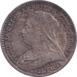 1895 MAUNDY ONE PENNY ( EF ) - MAUNDY ONE PENNY - Cambridgeshire Coins