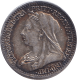 1895 MAUNDY ONE PENNY ( EF ) - MAUNDY ONE PENNY - Cambridgeshire Coins
