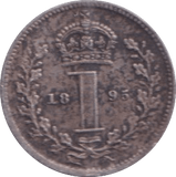 1895 MAUNDY ONE PENNY ( EF ) - MAUNDY ONE PENNY - Cambridgeshire Coins