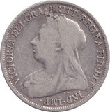 1895 SHILLING ( GF ) - SHILLING - Cambridgeshire Coins