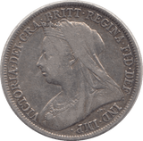 1895 SHILLING ( GF ) - SHILLING - Cambridgeshire Coins