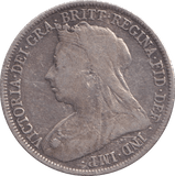 1895 SHILLING ( VF ) - SHILLING - Cambridgeshire Coins
