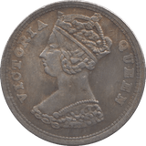 1895 SILVER 10 CENT HONG KONG - WORLD COINS - Cambridgeshire Coins