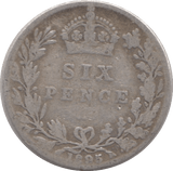 1895 SIXPENCE ( FINE ) - Sixpence - Cambridgeshire Coins