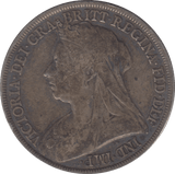 1896 CROWN ( FINE ) - CROWN - Cambridgeshire Coins
