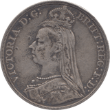 1896 CROWN ( GF ) - CROWN - Cambridgeshire Coins