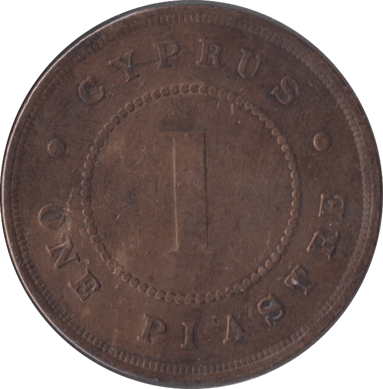 1896 CYPRUS ONE PIASTRE - WORLD COINS - Cambridgeshire Coins