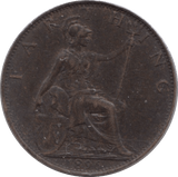 1896 FARTHING ( GF ) - Farthing - Cambridgeshire Coins