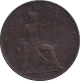 1896 FARTHING ( GF ) - FARTHING - Cambridgeshire Coins
