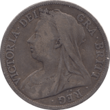 1896 FLORIN ( FINE ) - FLORIN - Cambridgeshire Coins